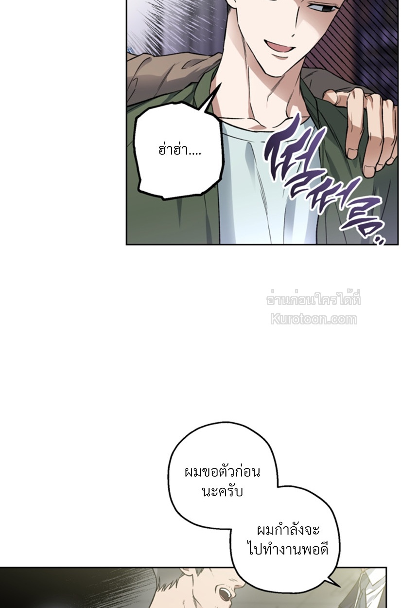 หน้า 84